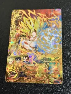 2025年最新】ドラゴンボールヒーローズbm12-068の人気アイテム