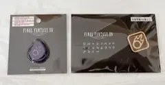 2026年最新】ff14 ピンバッジの人気アイテム - メルカリ