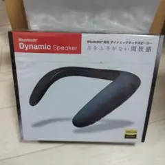 블루투스 호환 다이나믹 넥 스피커, 본체 미개봉, 신품