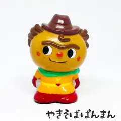 やきそばパンマン/1999 あつまれアンパンマン P4ソフビ 指人形T-1129