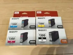 純正】キヤノン MAXIFY 1300 インク 4色セット（BK大容 - メルカリ