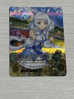 シャドウバースエボルヴ オーキス リーダー - メルカリ