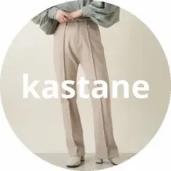 センタープレス カジュアルパンツ ベージュのサムネイル