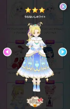 Item thumbnail for item b29eed2c-658d-4cd0-ba63-bdd76e47e088