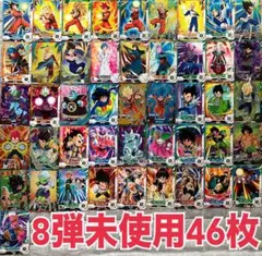 ドラゴンボールダイバーズ SDV10-XVPUR - メルカリ