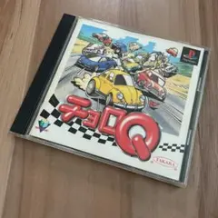 PS チョロQ