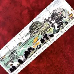 2026年最新】中国切手 卓球 1973の人気アイテム - メルカリ