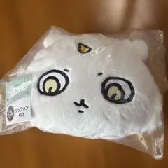 r*い様 ちいかわ エニマイくじ あのこ クッション D賞