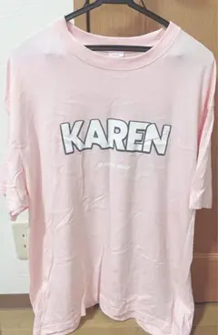 松本かれん　推しアピT XL