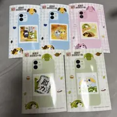 Item thumbnail for item fa86e46e-5fd4-4b4b-9121-d938aa7add7e