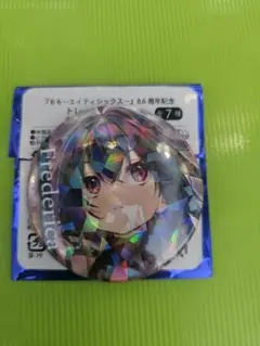 86 エイティシックス 8.6周年記念 ホログラム 缶バッジ フレデリカ