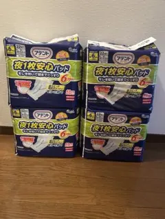 Item thumbnail for item 14f7b5c7-2606-465c-ba9e-bad2bdae816b