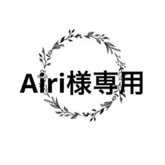 新品タグ付 アズールバイマウジー メッシュベストセットレイヤードニットワンピース