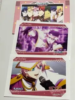 うたプリ マジＬＯＶＥ２０００％アイドルブロマイドコレクション 翔