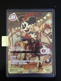 2026年最新】ミッキーマウス ロルカナの人気アイテム - メルカリ