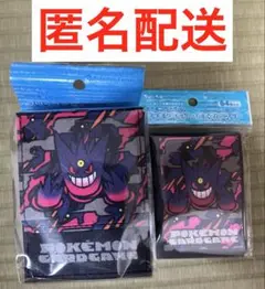 2025年最新】ポケモンカードゲーム フリップデッキケースの人気