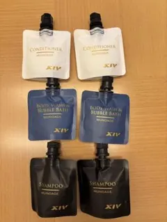 エクシブ　XIV アメニティ３種×2セット　新品未開封　旅行　シャンプー