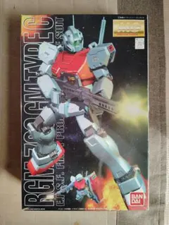 2025年最新】ガンプラ 未組立 mgの人気アイテム - メルカリ