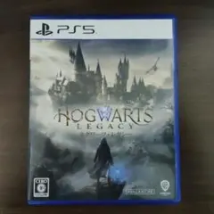 PS5 ホグワーツ・レガシー 通常版