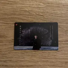 【激レア】新海誠　秒速5センチメートル　特典　フィルム　名場面 入場者特典&プレゼントキャンペーン】 『秒速5センチメートル