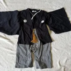 Item thumbnail for item 0706ec90-6d0a-4608-82be-b7d3a164f403