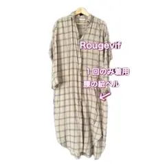 Item thumbnail for item 6d20f65b-e5d3-4c6c-a4b3-0474e2c7ba2d