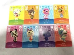 amiibo あつ森 3弾 まとめ売り メープル バニラ リリィ パンタ