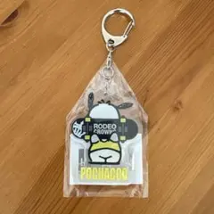 ロデオクラウンズ キーホルダー