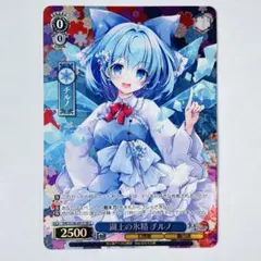 湖上の氷精 チルノ SR - メルカリ