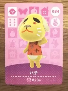 とびだせどうぶつの森 amiiboカード　ハチ