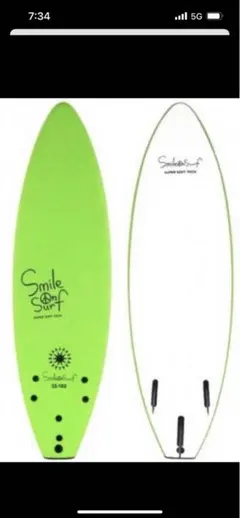 Smile Surf ファンボード 6'0" グリーンのサムネイル