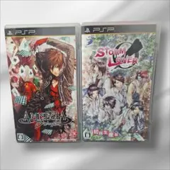 PSP　ソフト　アムネシアレイター　ストームラバー　初回生産版　まとめ売り