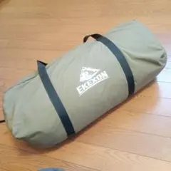 即日発送 新品 AKASOOM TCポリコットンタープ420x410cm - メルカリ