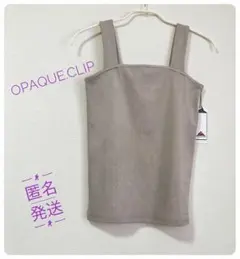 【OPAQUE.CLIP】ワイドストラップリブキャミソール【洗濯機洗い可】のサムネイル