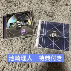 INI CDまとめ売り　池崎理人特典付き