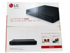 2026年最新】LG ブルーレイプレーヤー BP250の人気アイテム - メルカリ