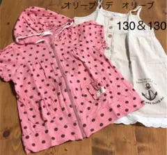 オリーブデオリーブドール　ワンピース＆半袖パーカー