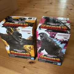 ゴジラ×コング 新たなる帝国 怪獣咆哮撃 フィギュア 2種セット