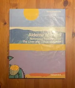 Item thumbnail for item c227bae0-ecac-4166-90b0-4cae33528952