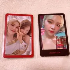 TWICE more&more ジョンヨン トレカ　2枚セット