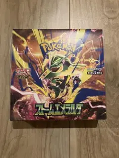 【シュリンクあり！】 ポケモンカードゲーム ストームエメラルダ