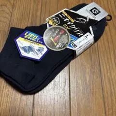グラディエーター　ニオイクリア作業靴下