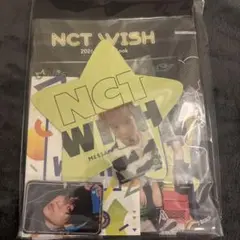 nctwish スペシャルキット ユウシ クリアトレカ トレカ FC入会特典