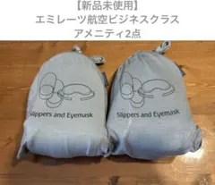 Item thumbnail for item d6370244-d644-4c04-b738-fecfb9900bc9