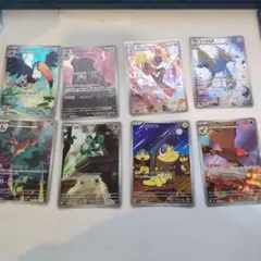 ポケモンカード AR まとめ売り 29枚セット
