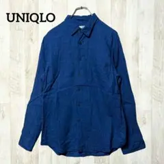 UNIQLO リネン長袖シャツ L 青 ブルー 麻100% シンプル 羽織り
