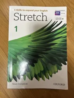 Stretch 1 Susan Stemplenski OXFORD