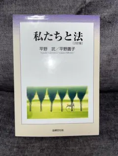 Item thumbnail for item 31647e65-824c-4af4-9a3c-7ee47d4b8ea8