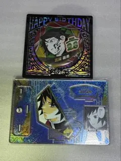 鬼滅の刃　冨岡義勇　バースデー　缶バッジ　名場面ジオラマフィギュア2026