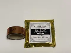 うたプリ ASSHC メタリックテープ 神宮寺レン